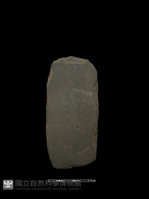 矛鏃形器藏品圖，第1張