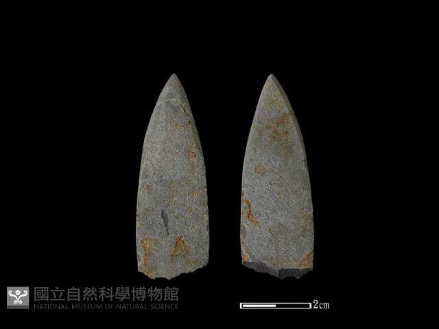 矛鏃形器藏品圖，第1張
