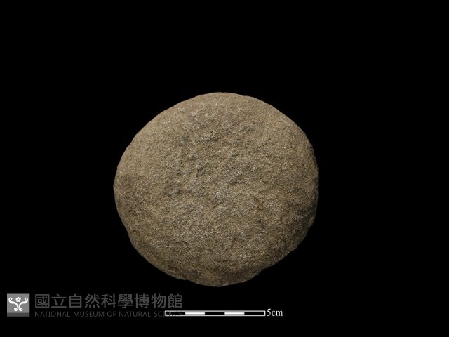石鎚藏品圖，第2張