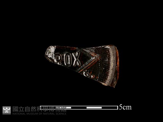 玻璃片藏品圖，第2張