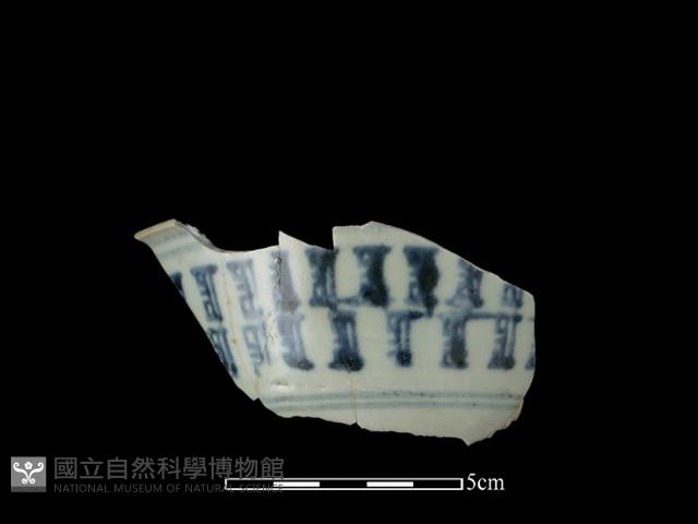 瓷碗藏品圖，第1張