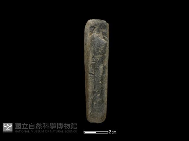 間接打擊棒藏品圖，第1張