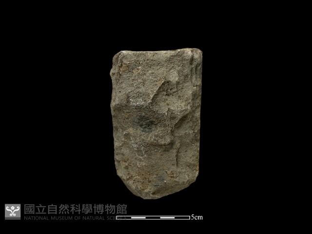 石鎚藏品圖，第2張