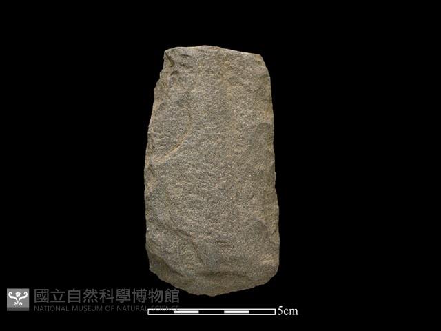 Accession Number:SWK-2019-048 Collection Image, Figure 1, Total 2 Figures