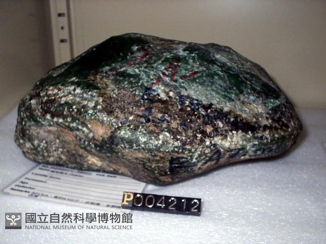 緬甸硬玉藏品圖，第3張