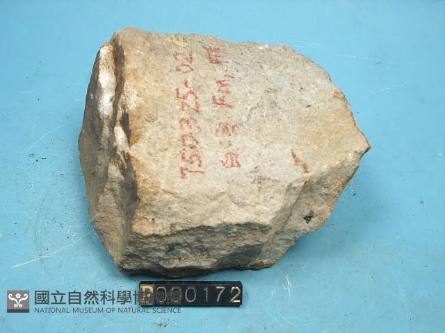 石英砂岩藏品圖，第5張
