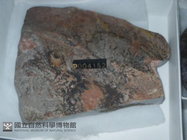 軟錳礦藏品圖，第3張