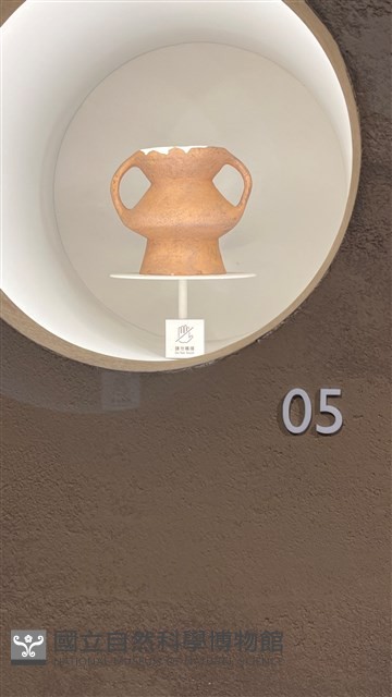 雙把折腹罐複製品藏品圖，第1張