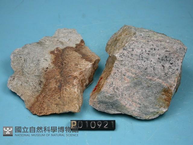 流紋岩藏品圖，第4張