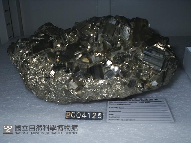 黃鐵礦藏品圖，第3張