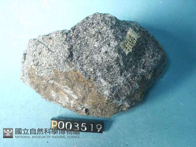 安山岩藏品圖，第2張