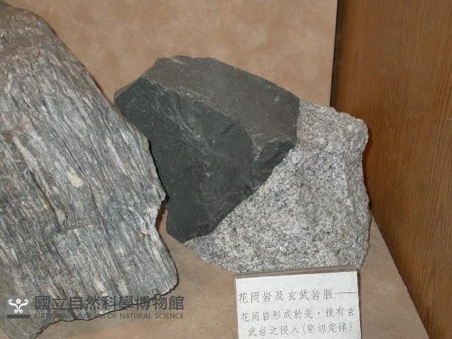 花岡岩/煌斑岩藏品圖，第3張