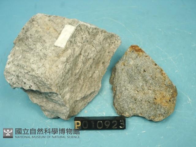 流紋岩藏品圖，第3張
