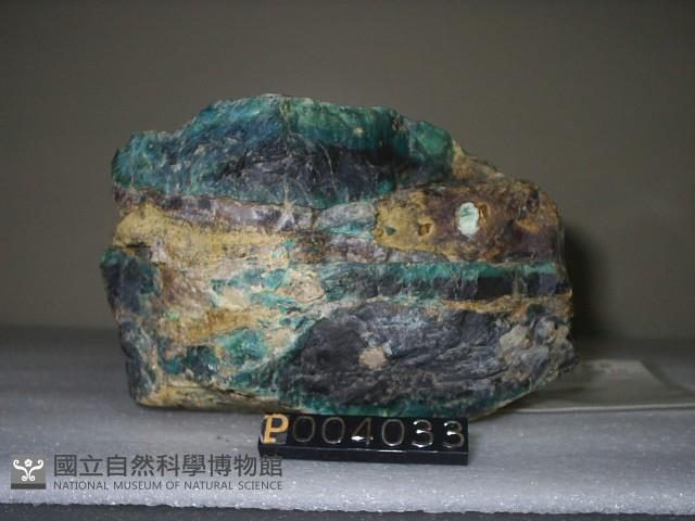 藍玉髓藏品圖，第6張