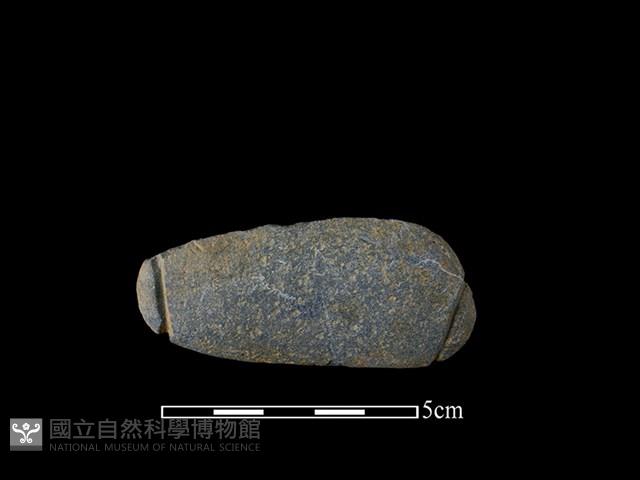 Accession Number:SWK-2020-013 Collection Image, Figure 1, Total 2 Figures