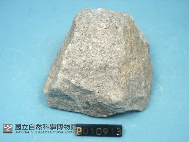 花崗岩藏品圖，第4張