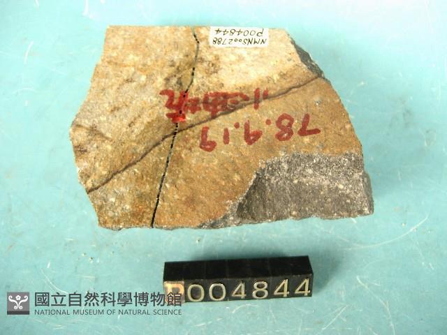 雙輝安山岩藏品圖，第3張