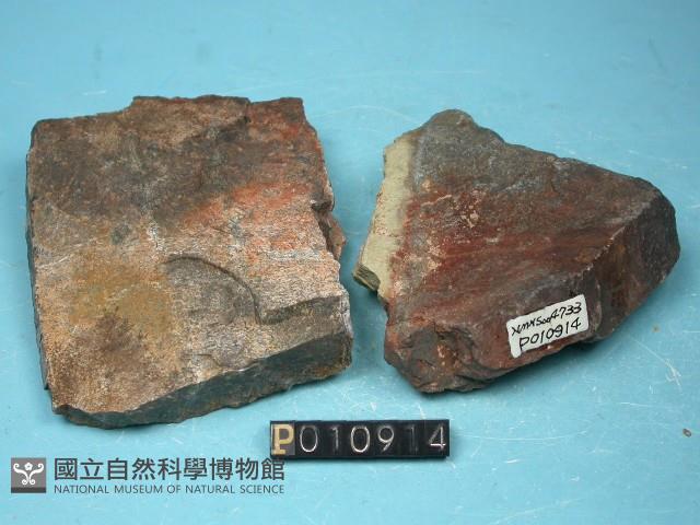 矽質岩藏品圖，第3張