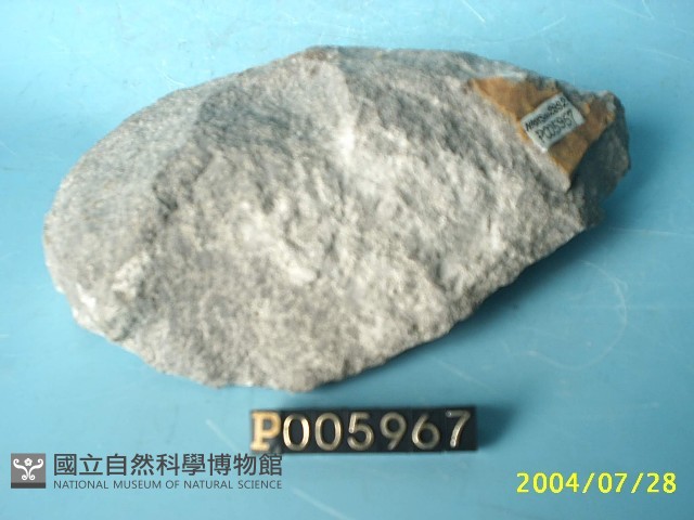 玄武岩藏品圖，第3張