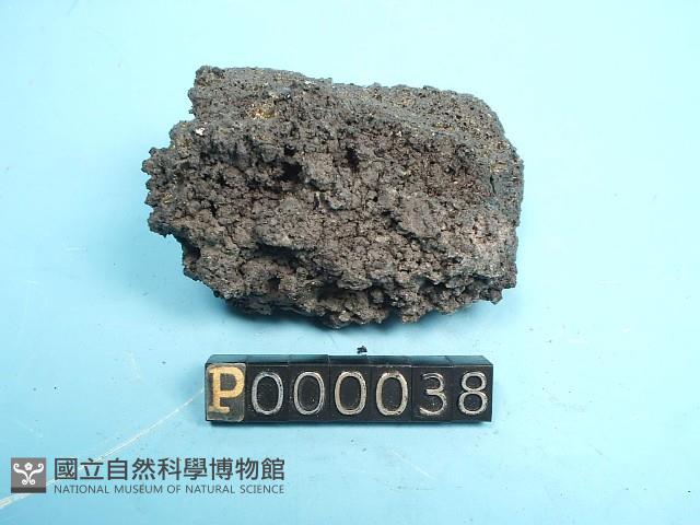 矽質玄武岩藏品圖，第4張