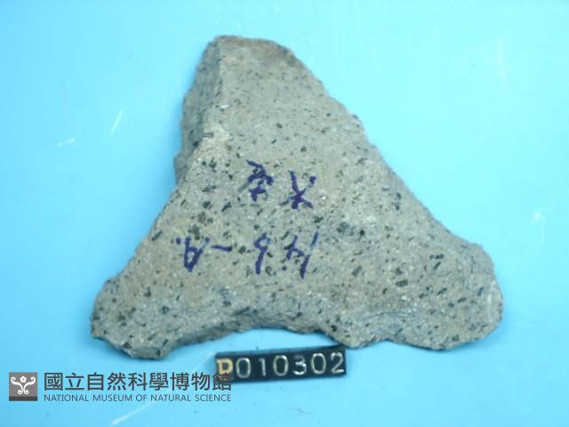 角閃石安山岩藏品圖，第2張