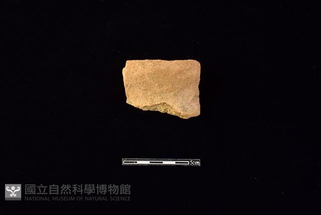 Accession Number:HLL-H PT0785 Collection Image, Figure 1, Total 2 Figures