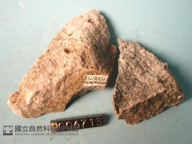 安山岩藏品圖，第3張