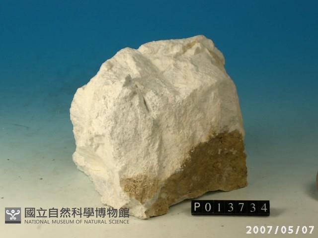 凝灰岩藏品圖，第2張