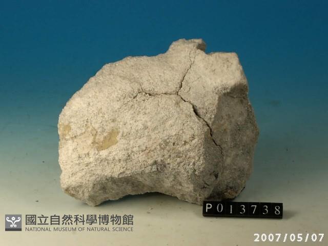 凝灰岩藏品圖，第2張