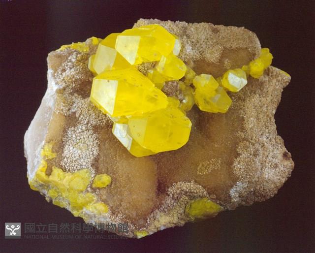 硫磺藏品圖，第1張