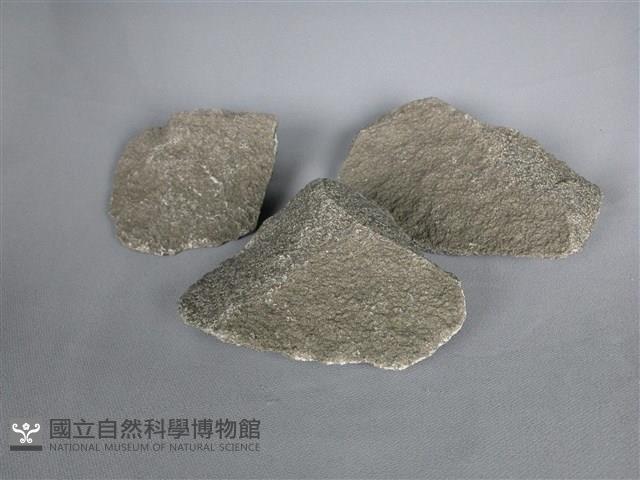 矽質玄武岩藏品圖，第1張