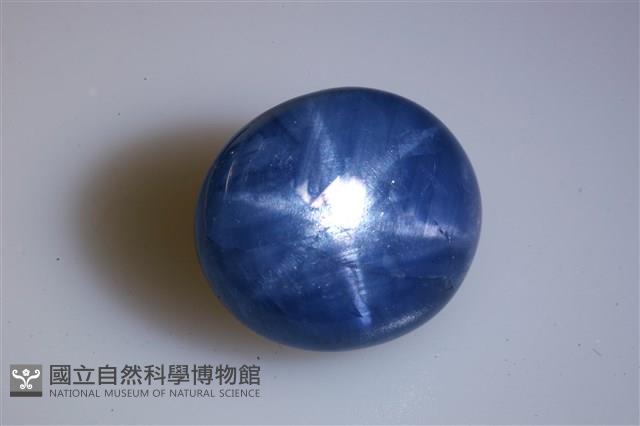 剛玉藏品圖，第1張