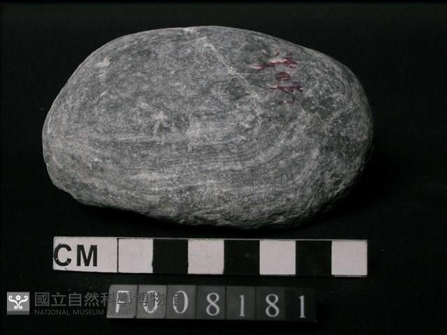 大理岩藏品圖，第1張
