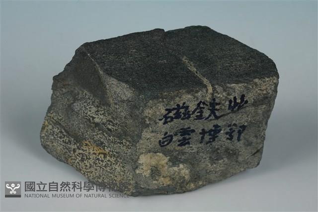 磁鐵礦 藏品圖，第1張
