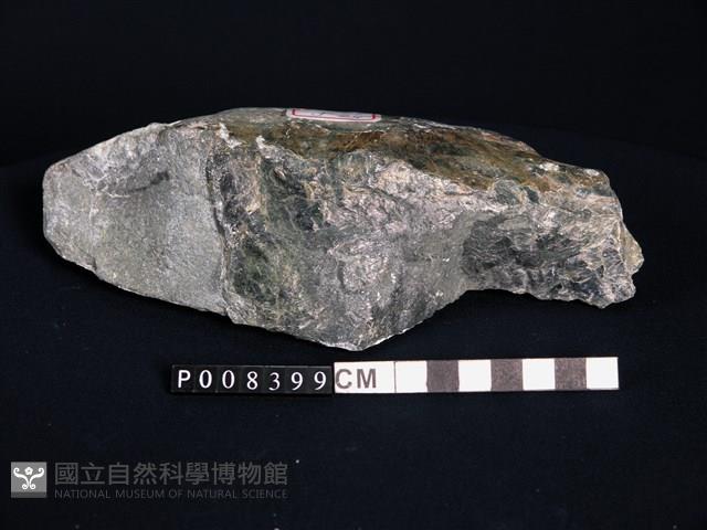 蛇紋岩藏品圖，第1張