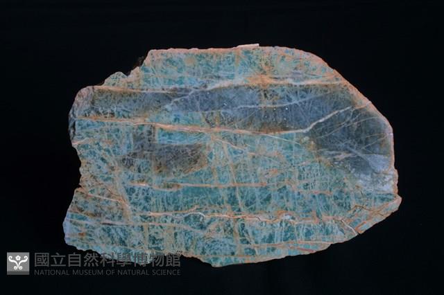 綠玉髓藏品圖，第1張