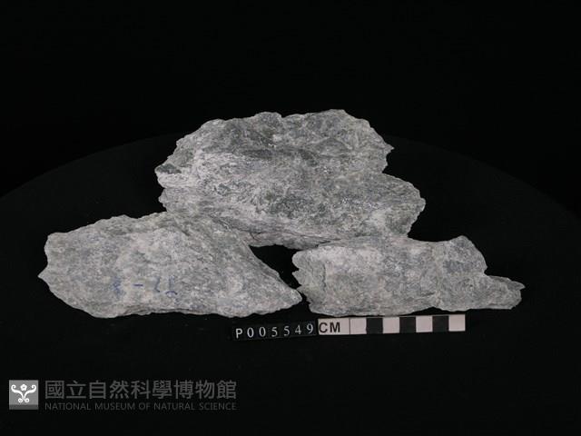 透閃石片岩藏品圖，第1張