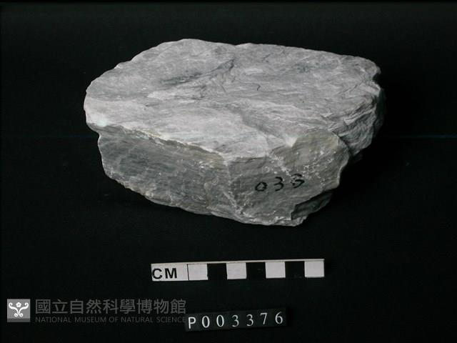 大理岩藏品圖，第1張