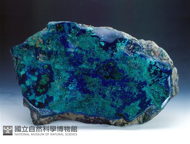 藍銅礦藏品圖，第1張