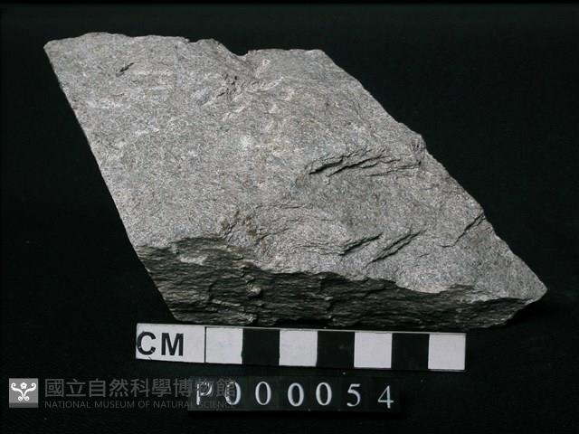 片岩藏品圖，第1張