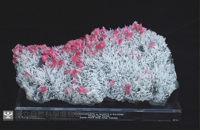 菱錳礦藏品圖，第1張