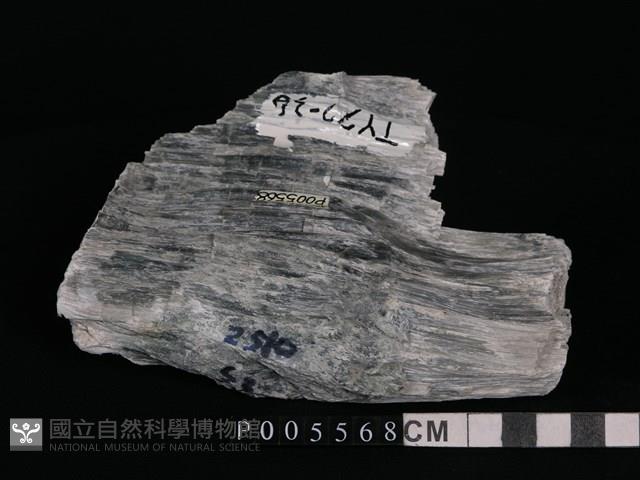 透閃石片岩藏品圖，第1張