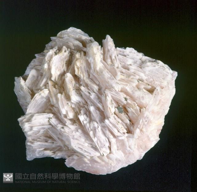 重晶石/黃鐵礦藏品圖，第1張