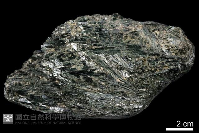 陽起石藏品圖，第1張
