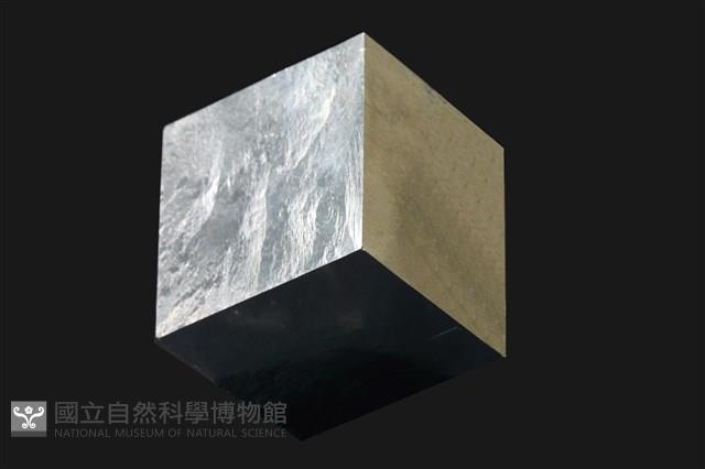 黃鐵礦藏品圖，第1張