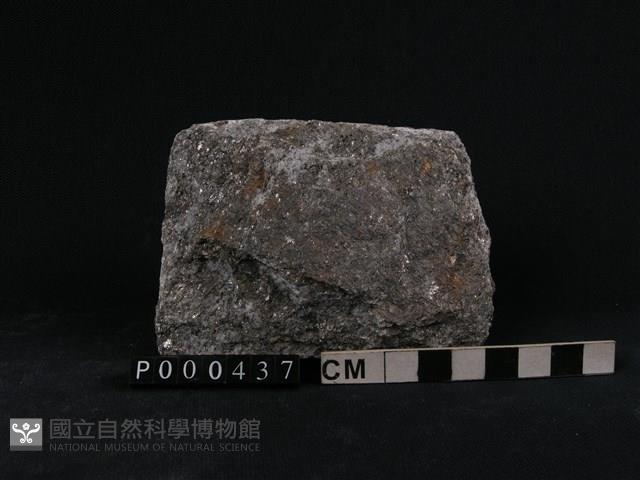 混合岩藏品圖，第1張