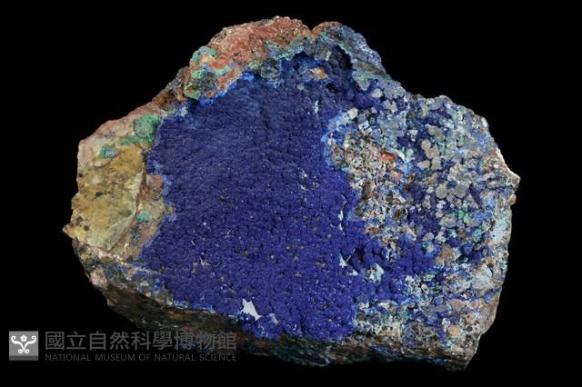 藍銅礦藏品圖，第1張