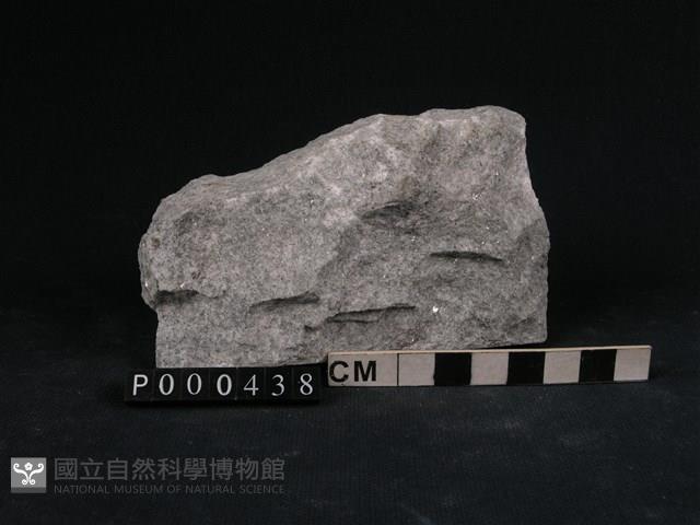 矽質片岩藏品圖，第1張