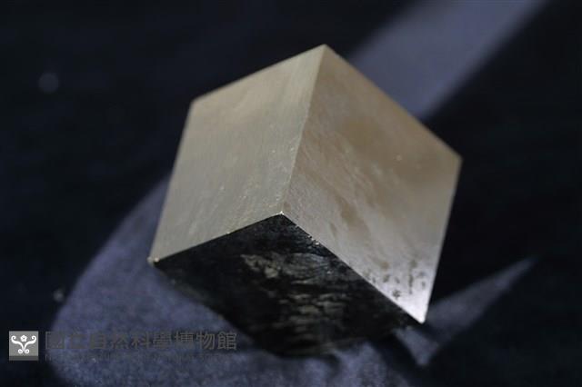 黃鐵礦藏品圖，第7張