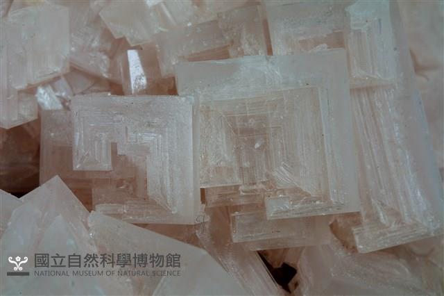 鹽岩藏品圖，第7張